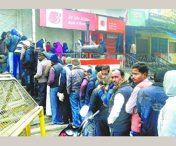  cash crisis in uttar pradesh.