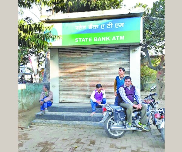 cash crisis in uttar pradesh.