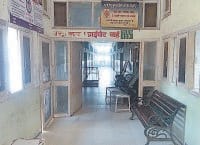 Civil Hospital dialysis unit open, sonipat, news
