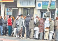 currency crisis, lunch, finish line, people, kaithal