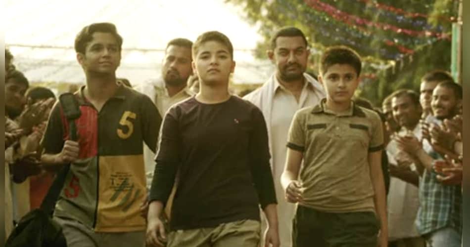 dangal box office collection 17th day