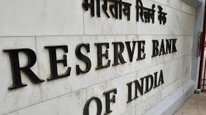 3500 million reached at rbi kanpur 