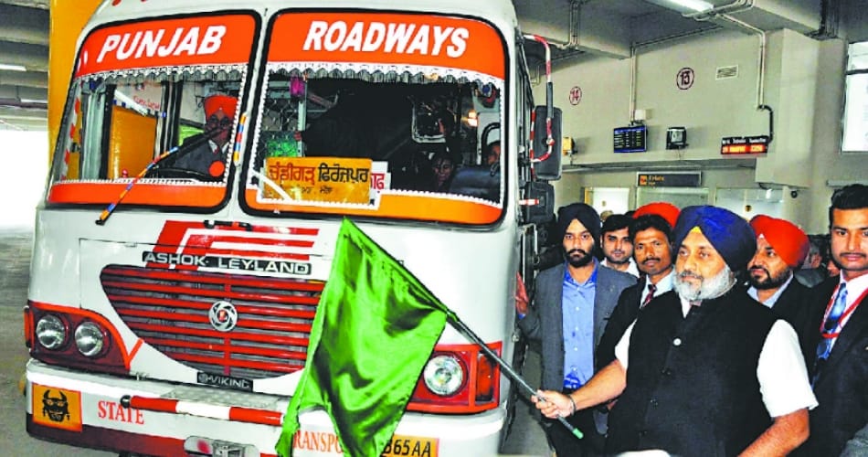 ac bus stand inaugrated by depty cm sukhbir badal at mohali