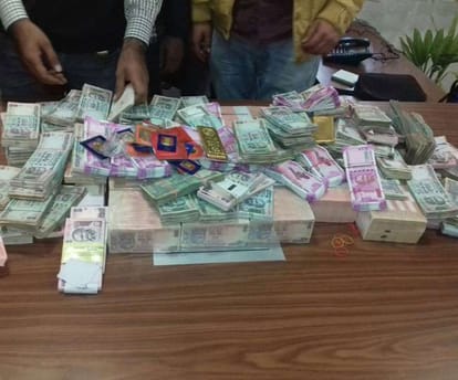 ED raid on maharaja tailor house, showroom at chandigarh, 30 lakh currency and 2.5 kg gold found