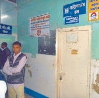 No civilian hospital radiologists, health, jind news