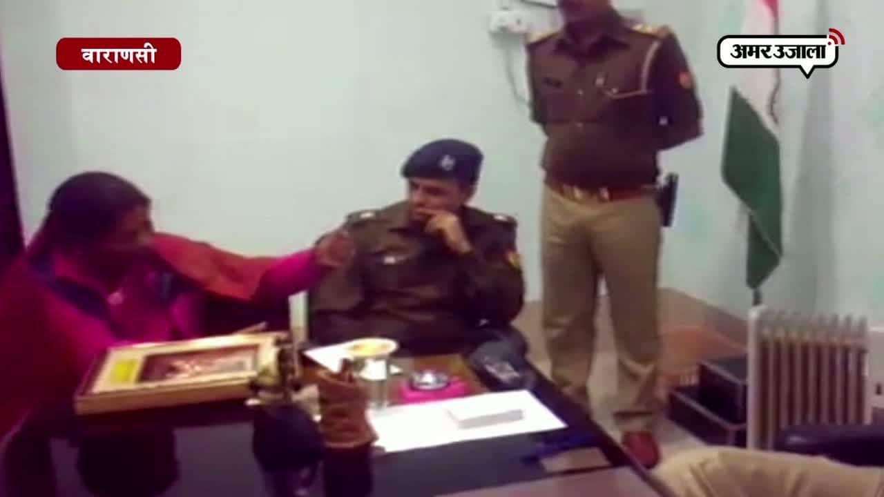 महिला का सम्मान