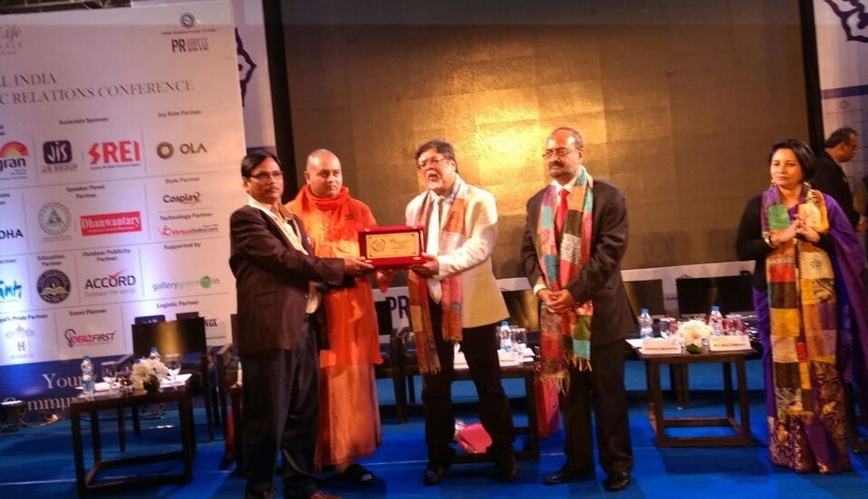 National Award to Rihand Piarsai
