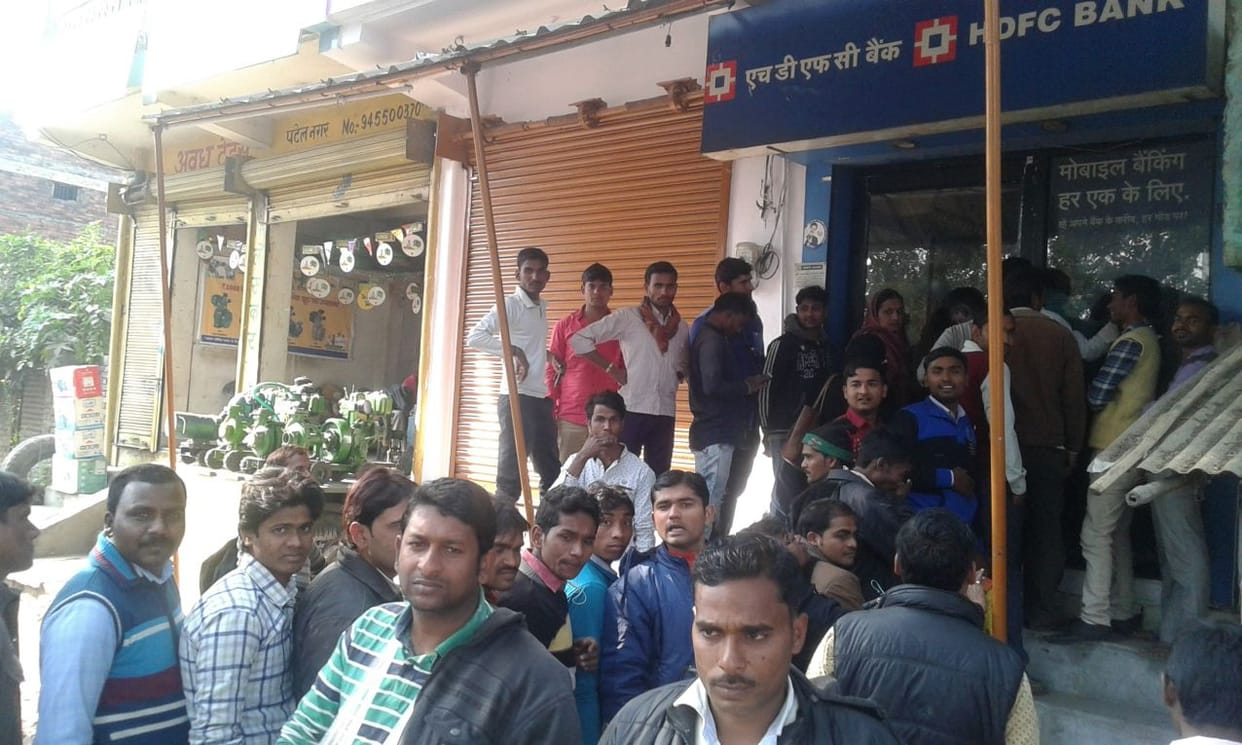 Disrupted traffic for cash in Zafarganj