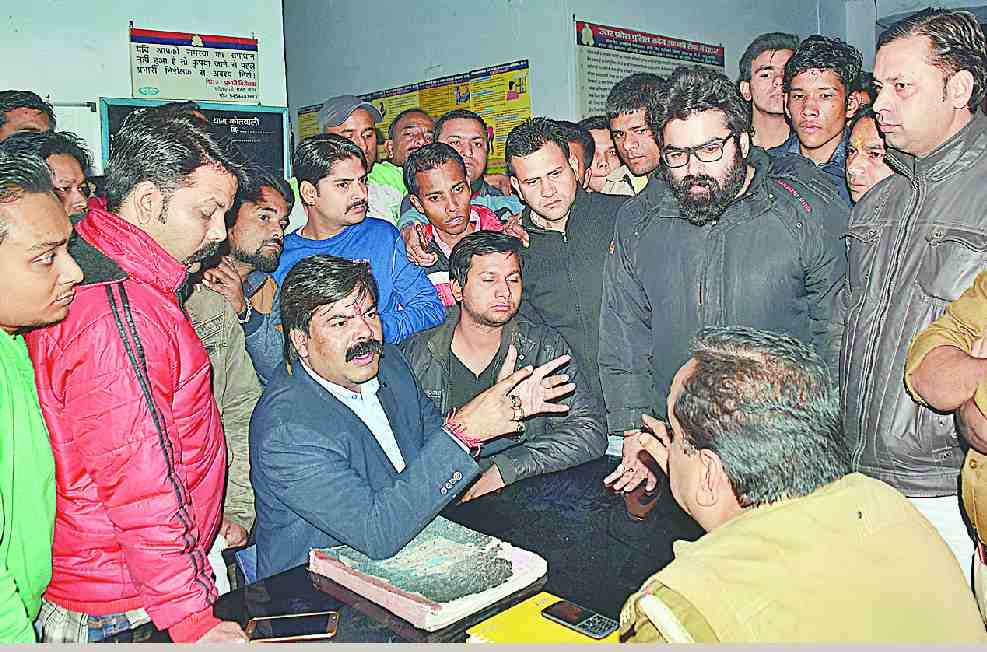 Naeem no clue, BJP members gave young man threatened to forcibly delivered and Inspector