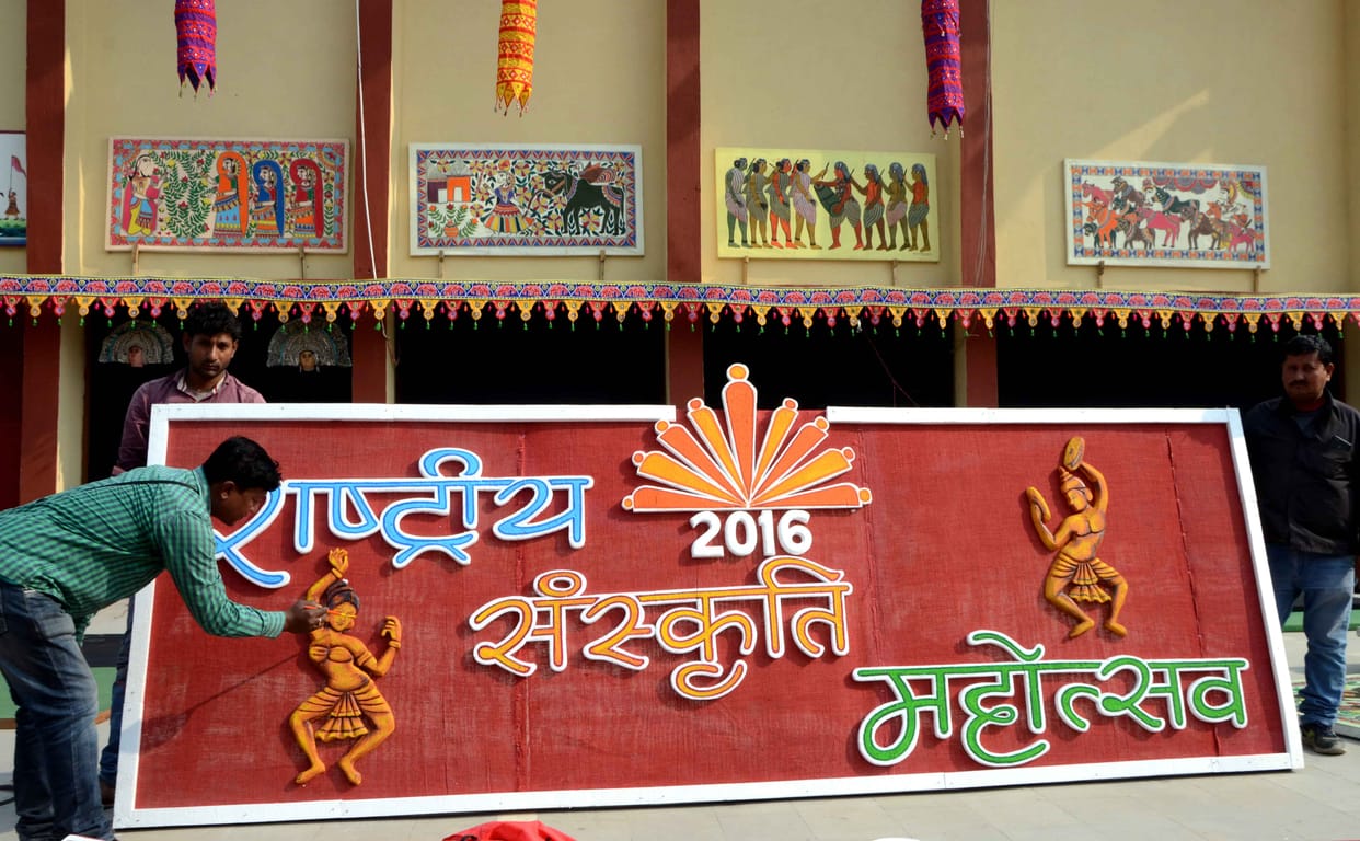 Culture festival in Varanasi will starts today