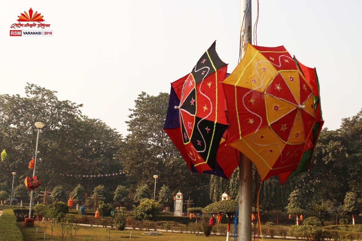 folk culture and art in national cultural festiva at BHU 