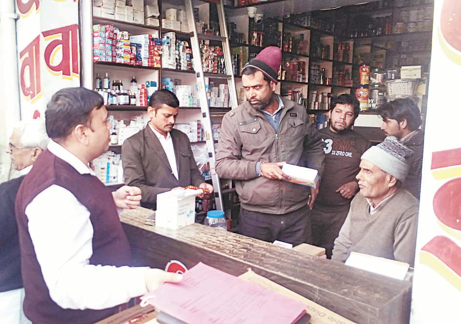 Combiplem Vstrn banned in UP