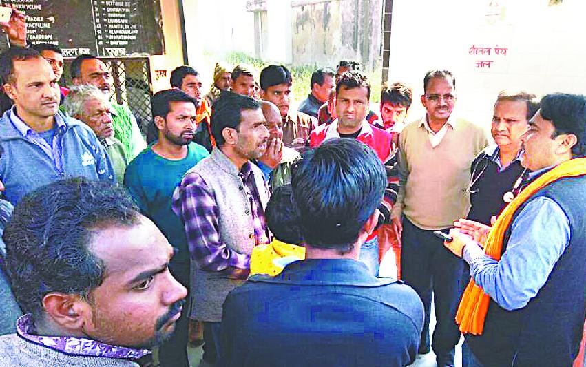 Uproar over the death of the patient in the hospital cut