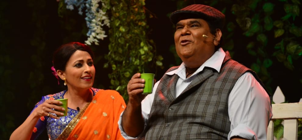 Learn the story of the pain of old age, loneliness and Mr. and Mrs. Murarilal