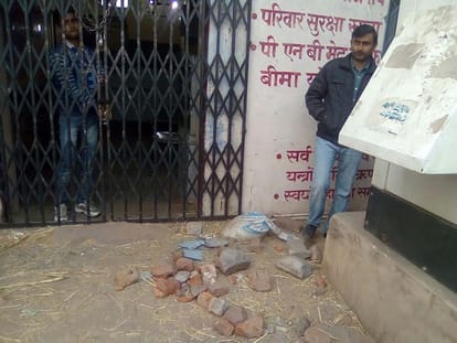 miscreant atm stole plan fail due to siran in piran kaliyar
