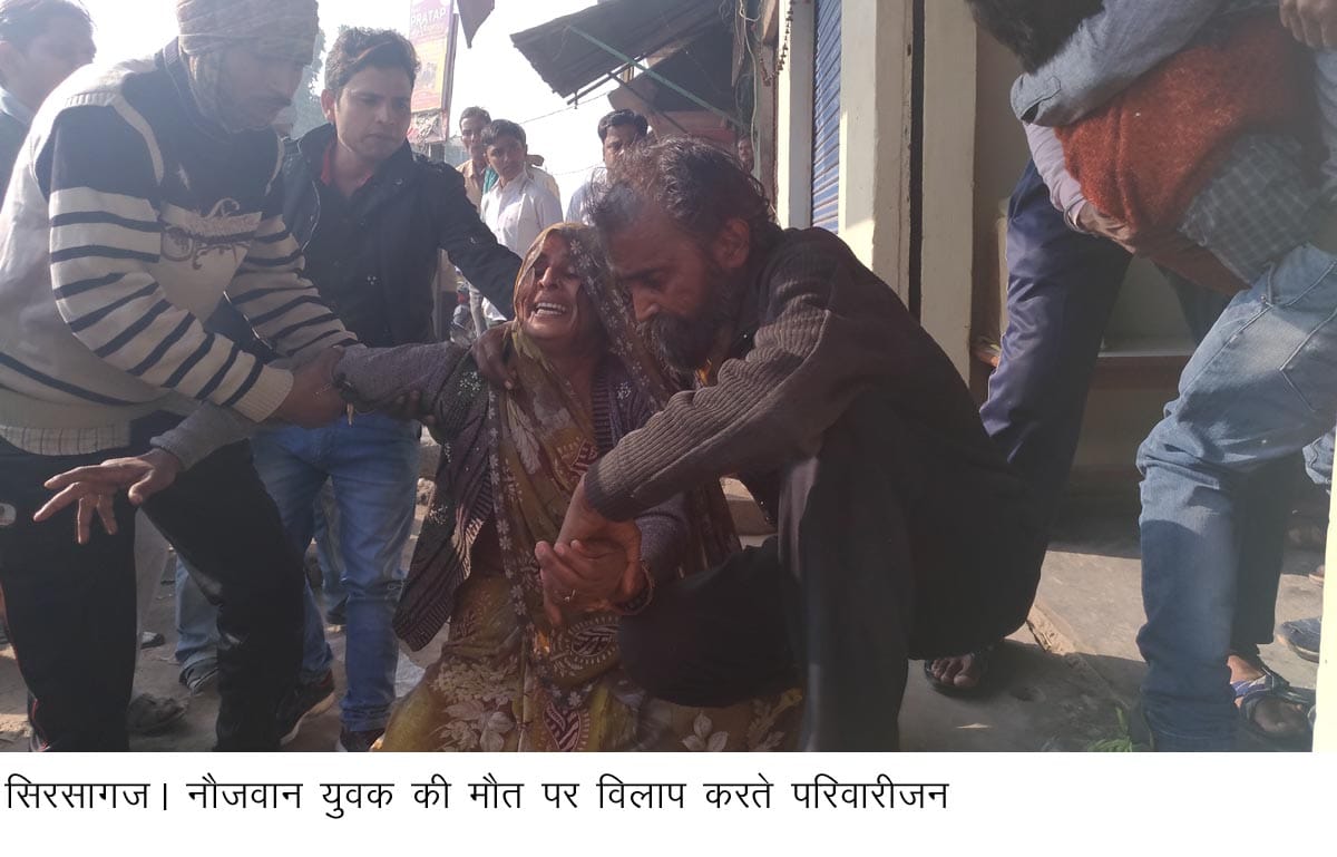 Bank withdrawals from the farmer's death