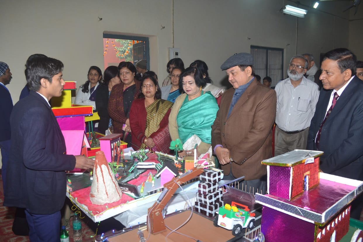 Annual function of NER inter college
