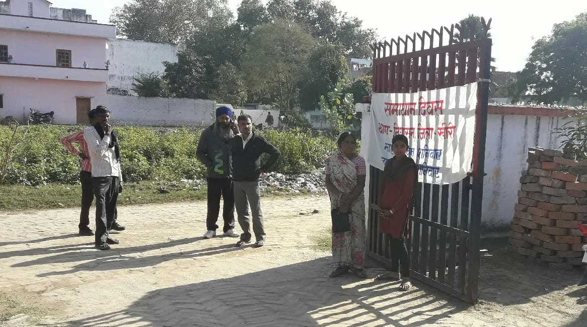OR Solutions Day by the CO, the complainant returned
