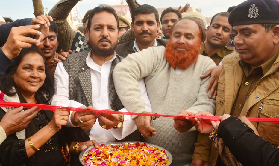 Starting new tehsil Amria