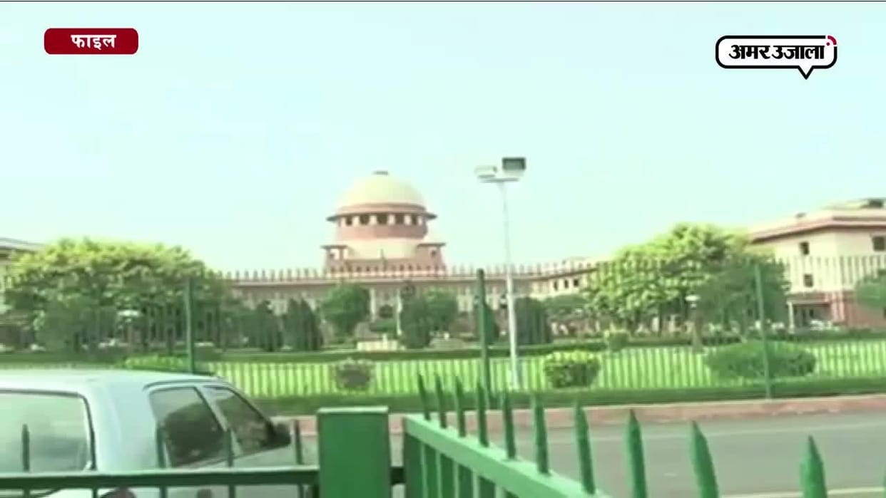  The Supreme Court challenging the reservation of two seats