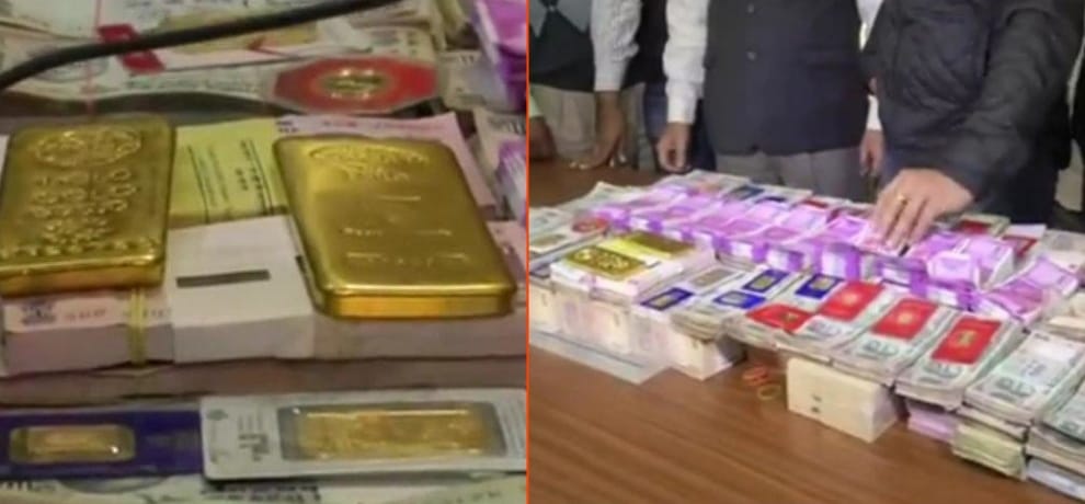Unfolded money 'Kuber' huge black money linked to tailor shocking truth