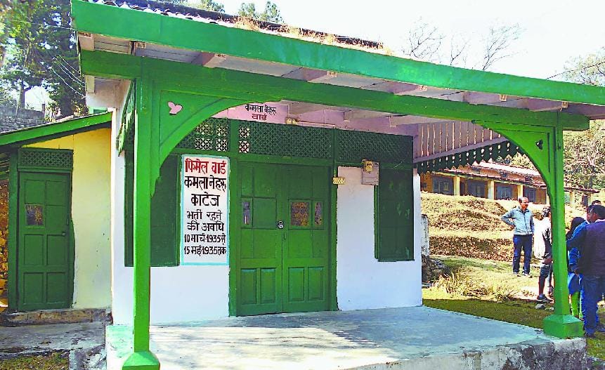 Most patients admitted to Sanitoriam UP