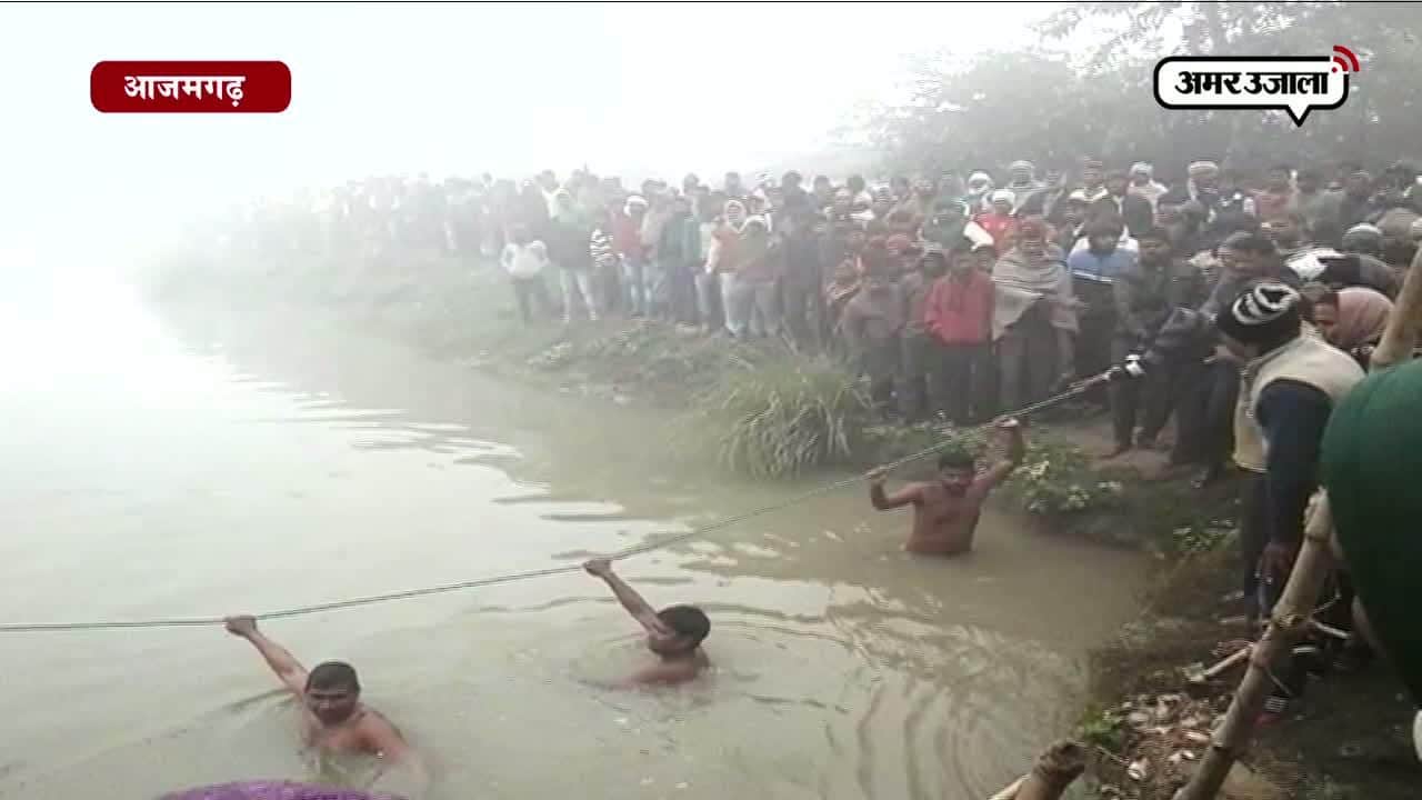 टैंपो हादसा