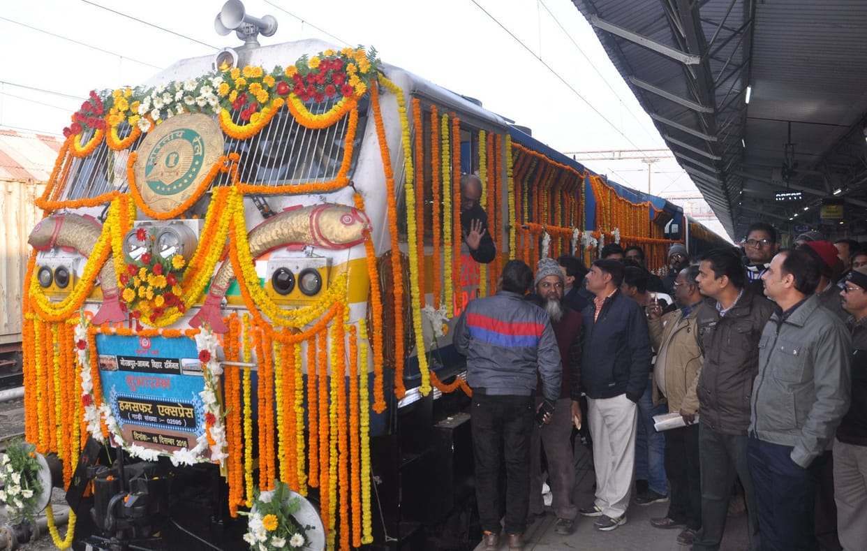 Hamsafar Express was innaugrated