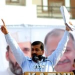  अरविंद केजरीवाल