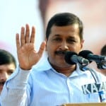 अरविंद केजरीवाल