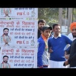 वोटिंग