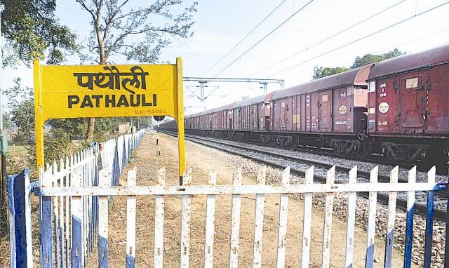 pathauli