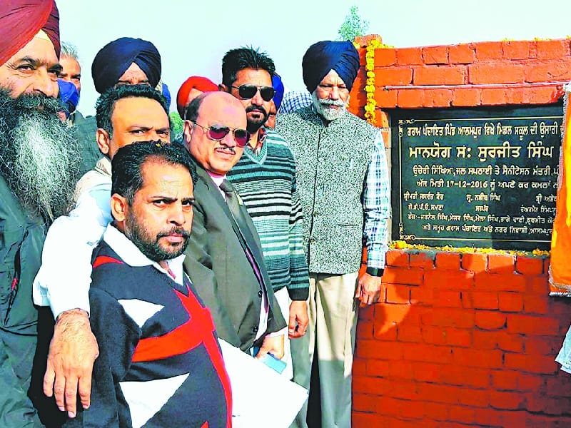 Cabinet Minister Surjit Singh Rakhra, SAD, AAP, Arvind Kejriwal, Patiala