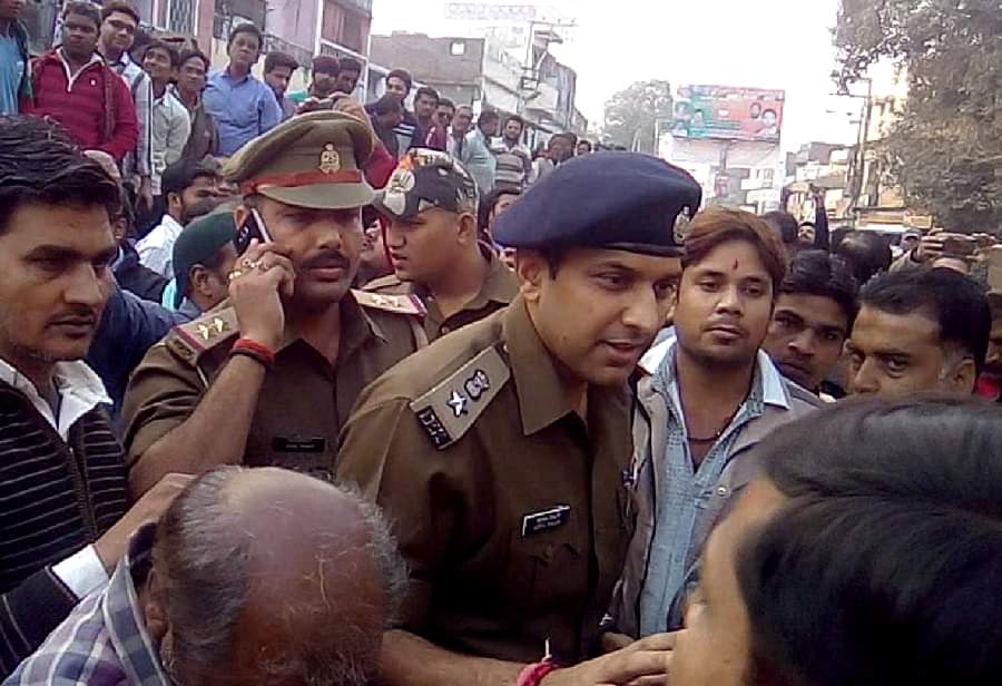 एसएसपी की कार ने मारी टक्कर