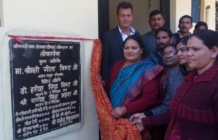 Anganwadi building inaugurated
