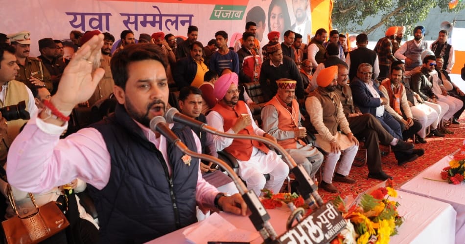 Ludhiana bjp rally, punjab news, anuragh thakur