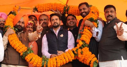 Ludhiana bjp rally, punjab news, anuragh thakur