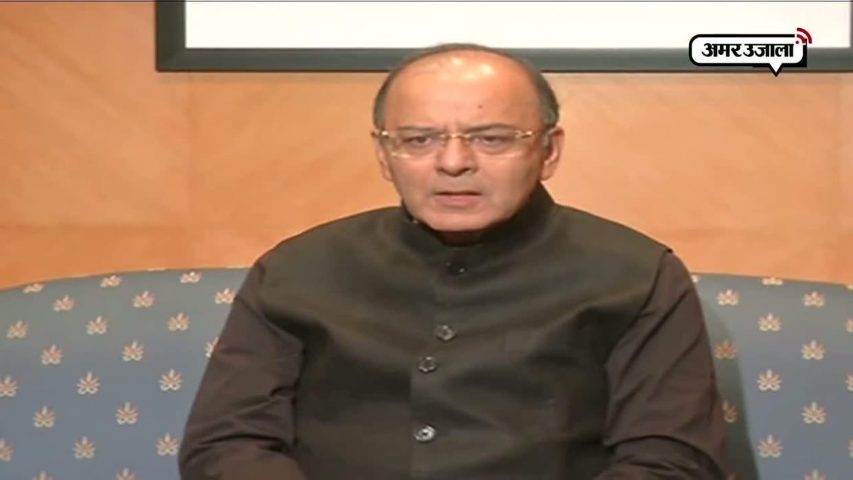 Finance Minister Arun Jaitley slipped while boarding a chopper in Haridwar, en route to Delhi