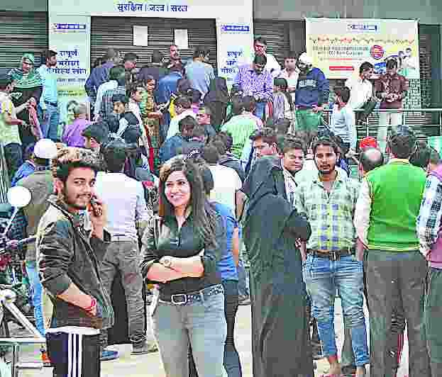 Withdraw money for marriage of son condition deteriorated property dealer, died in hospital