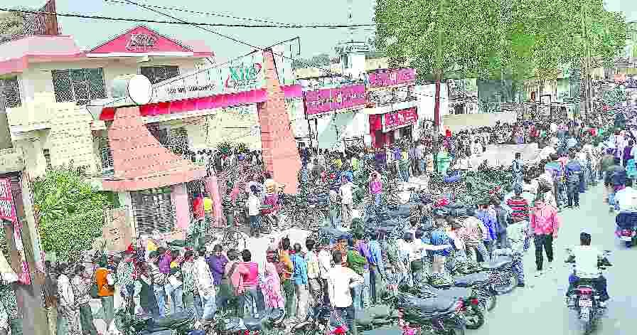  Paytm been shaken before start order, people's bad trouble