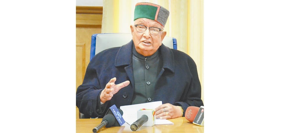 BBL Butail Called All Party Meeting Before HP Vidhansabha Budget Session.