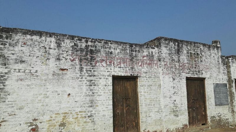 Bismil district, people started forgetting