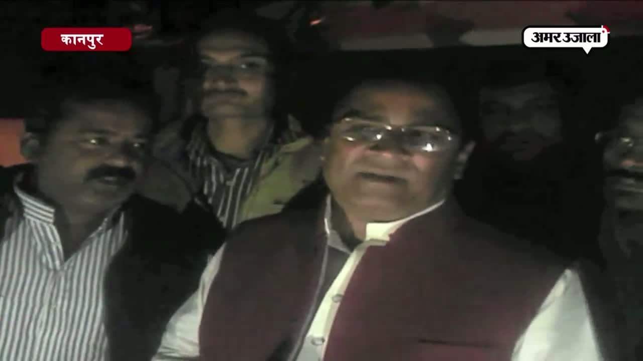 कानपुर में पीएम मोदी की रैली के पहले बवाल 