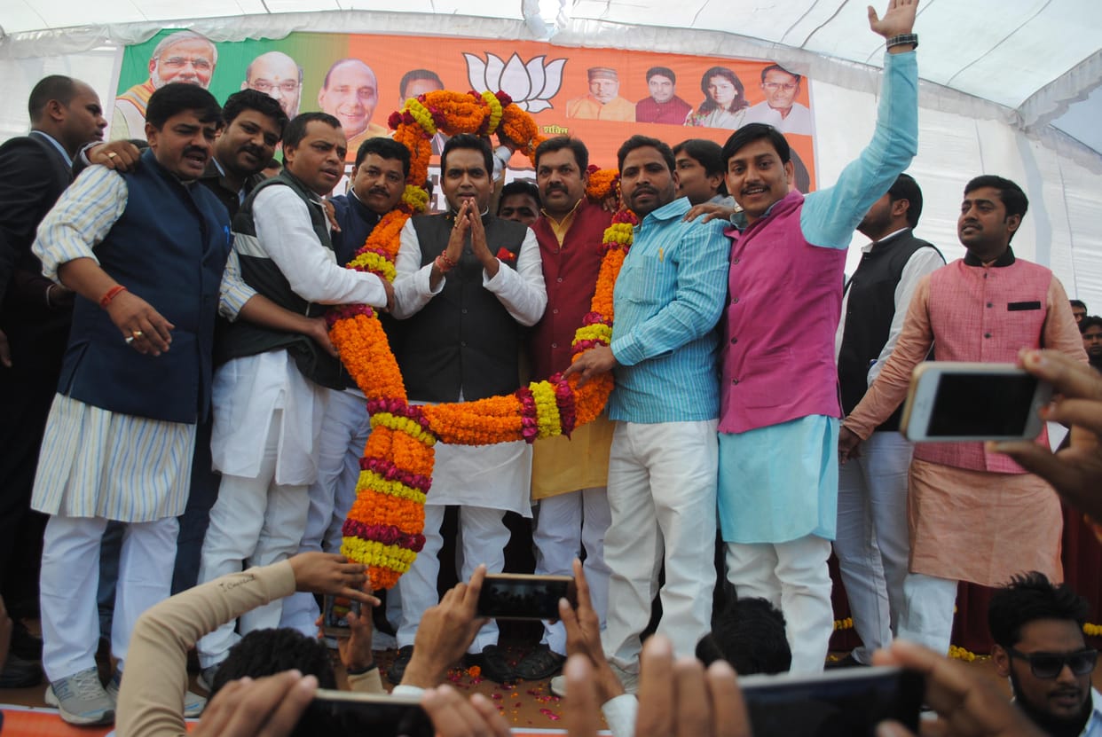 pankaj singh speaks at bjp youth front confrence