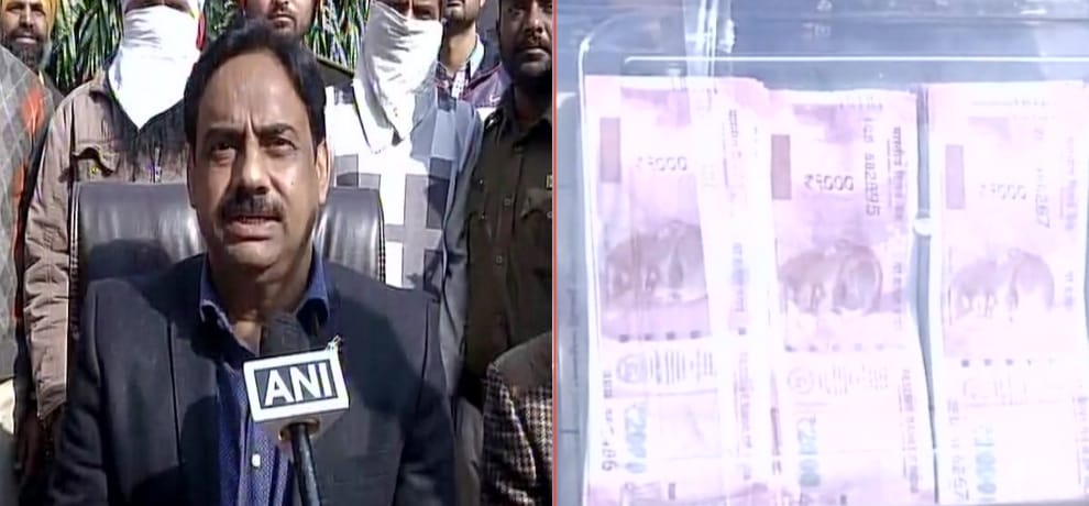 25.29500 altered without ID rupee notes