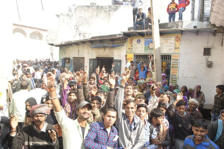 difficulties due to cash crisis