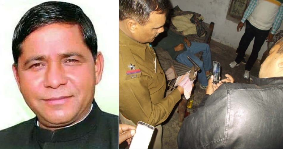 Congress party worker shot himself , death on the spot