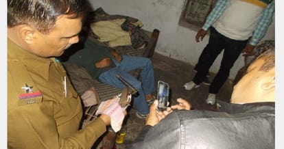 Congress party worker shot himself , death on the spot