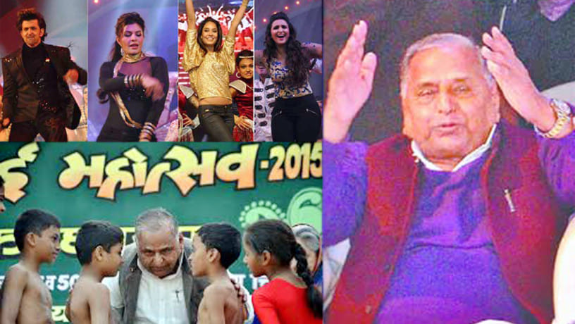 saifai festival canceled for the second time