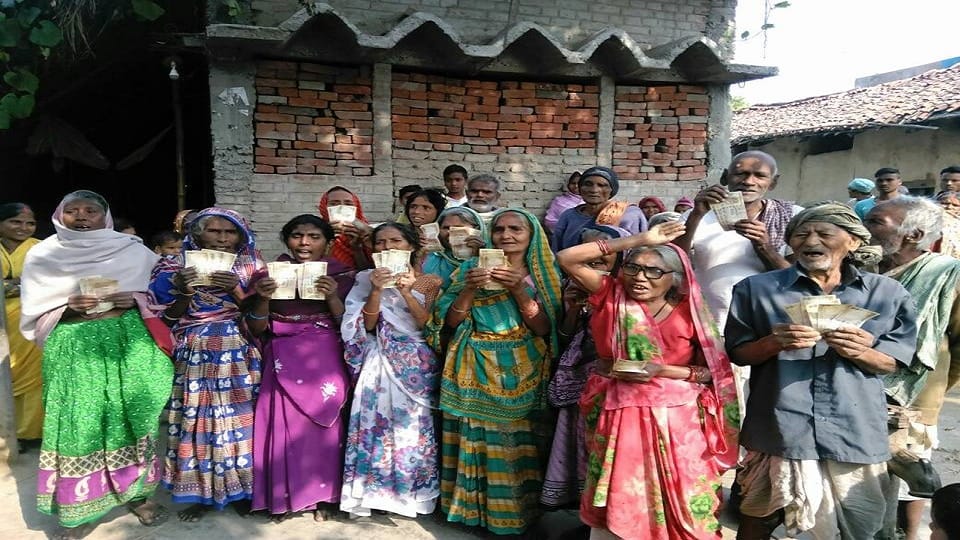 distribute ban currency in pension scheme in bihar